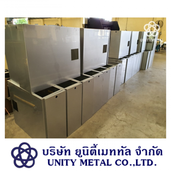 บริการตัดเลเซอร์ พับ ม้วน เหล็ก สเตนเลส พระราม 2 มหาชัย - ยูนิตี้เมททัล - รับตัดพับกล่องตู้ไฟ สมุทรสาคร
