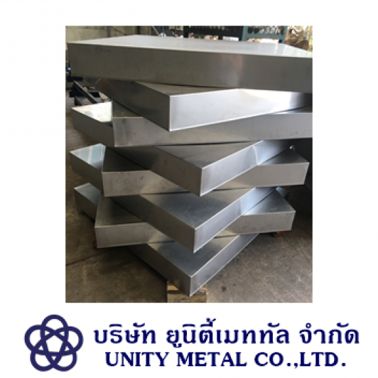 รับตัดพับสเตนเลส สมุทรสาคร รับตัดพับสเตนเลส สมุทรสาคร  รับตัดพับสแตนเลส  รับตัดพับสเตนเลส 