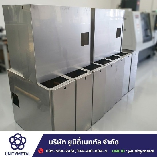 รับตัดพับกล่องตู้ไฟ สมุทรสาคร