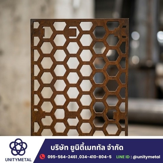 รับตัดพลาสม่า CNC สมุทรสาคร