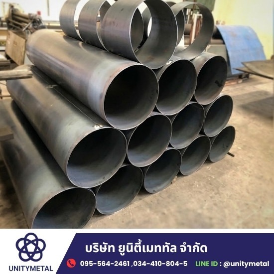 โรงงานรับม้วนเหล็ก สมุทรสาคร