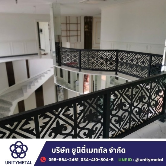 รับตัดเลเซอร์โลหะCNC พระรามสอง